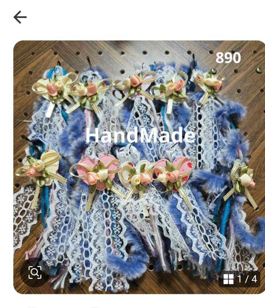 いちごパフェ☆様✨専用ハンドメイドふわふわ小さいタッセルチャーム約８×4cm T