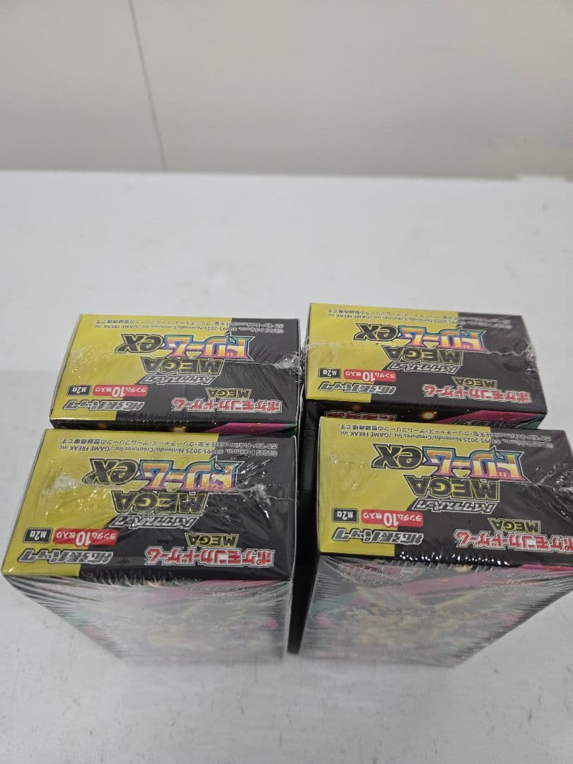 ポケモンカードメガドリームex