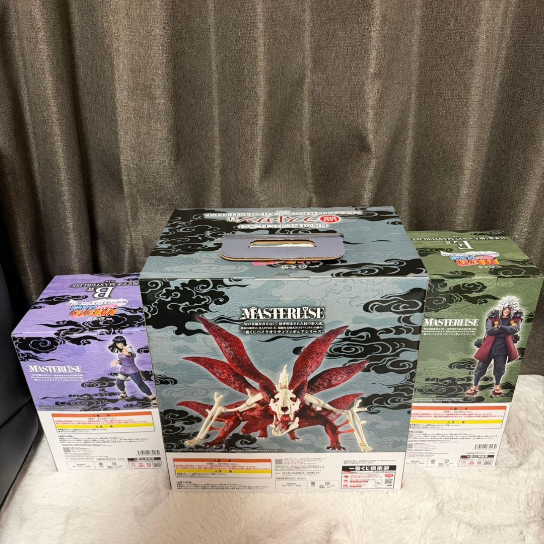 NARUTO 一番くじ B賞 E賞 ラストワン セット - メルカリ