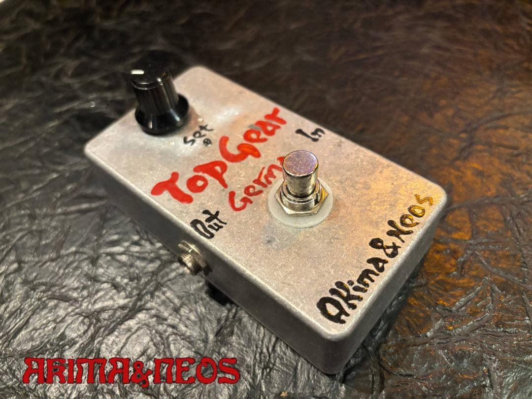 Arima & Neos　Top Gear 　ブースター