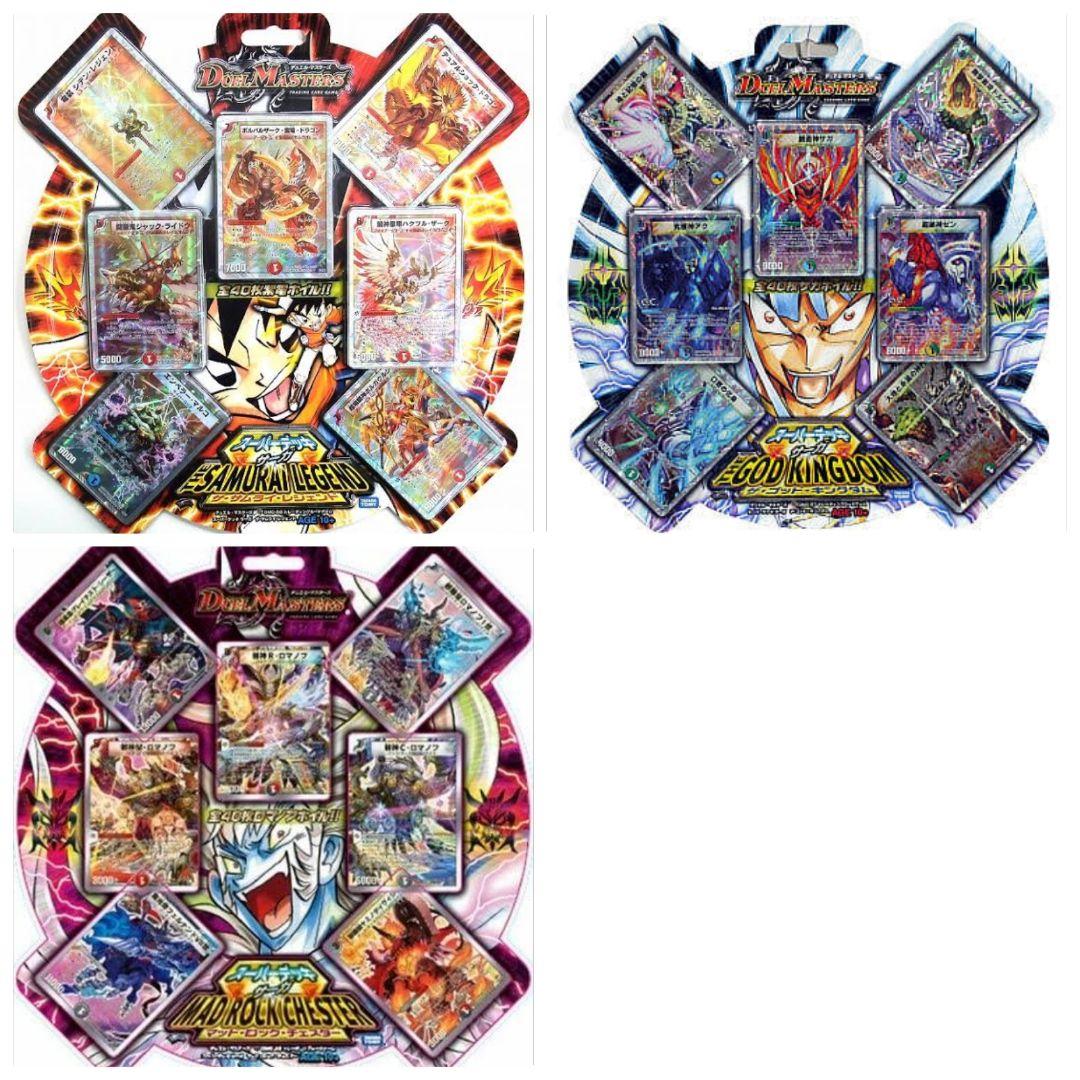 リースギャラクシーの森デッキ 赤緑光フィオナの森