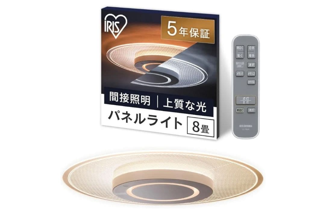 アイリスオーヤマ　パネルライト　CEA-G08DLP 8畳用　リモコン付き アイリスオーヤマ パネルライト CEA-G08DLP 8畳用 リモコン付き Amazon