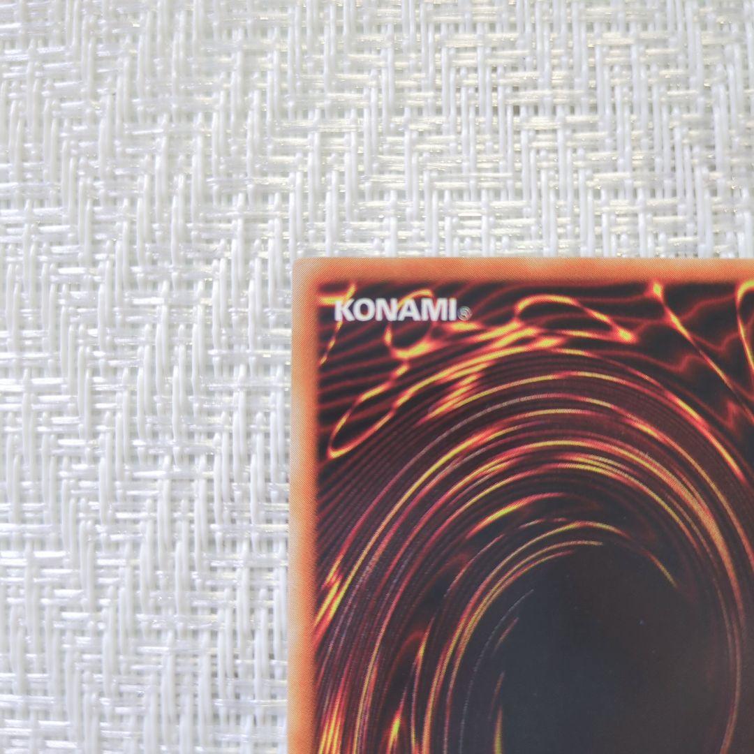 状態確認用　遊戯王　プレミアムパック 3〜15　コンプリート出品の