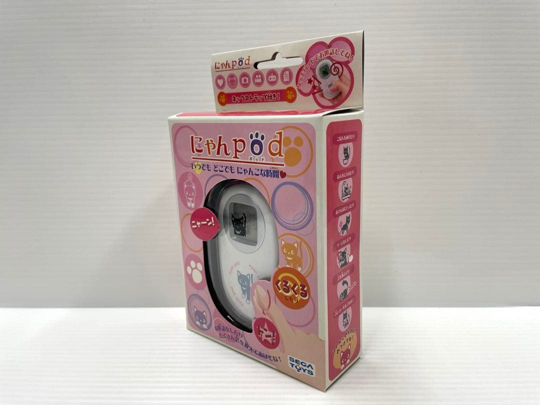 【激レア】にゃんpod にゃんポッド 猫 育成 お世話 ゲーム セガトイズ