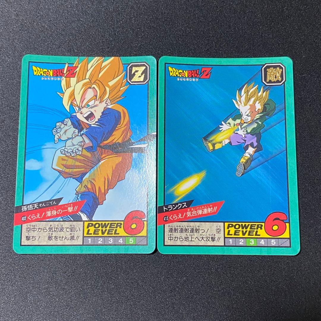 ドラゴンボール DRAGON BALL スーパーバトル悟天&トランクス