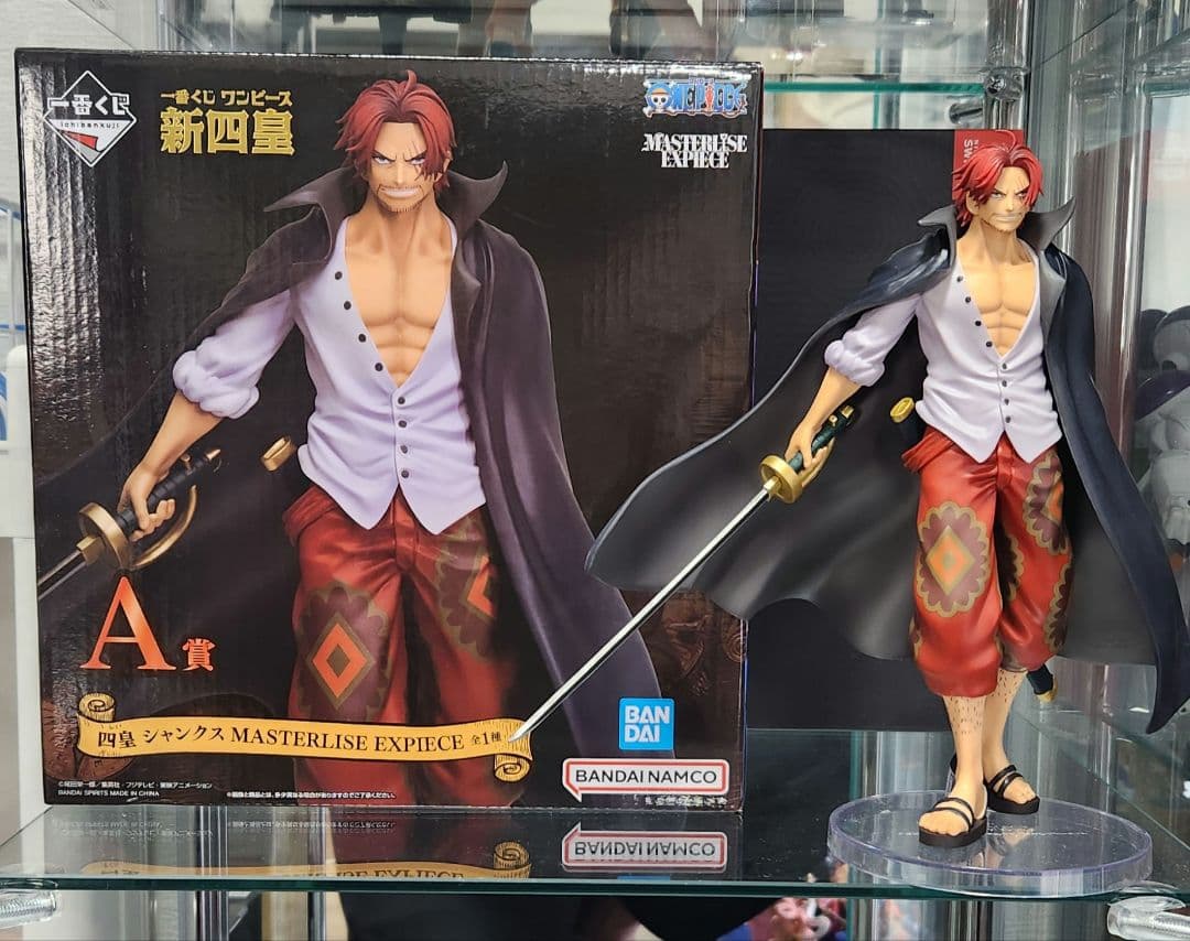 ワンピース一番くじ 白ひげ シャンクス フィギュア