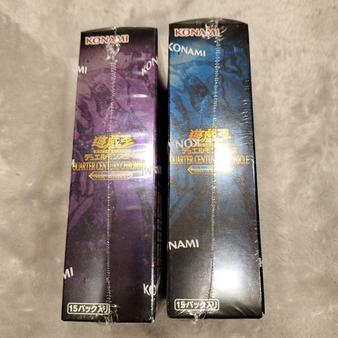 遊戯王OCG QUARTER CENTURY CHRONICLE M109129661オンライン