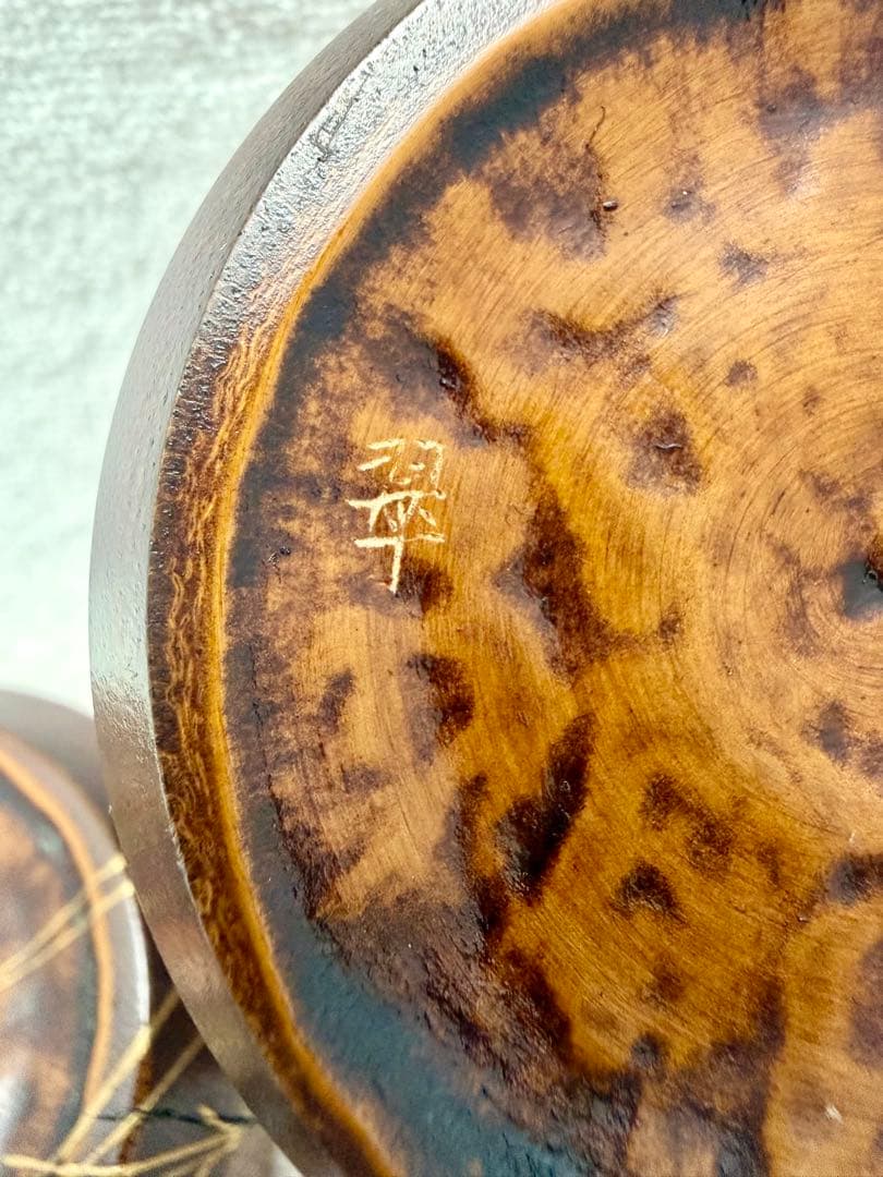 訳あり］茶道具 棗 竹 雪吹 松竹梅蒔絵 山本翠松作【匿名配送】