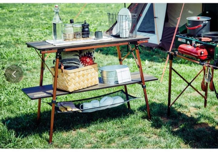 コールマン マスターシリーズ バタフライ マルチシェルフ