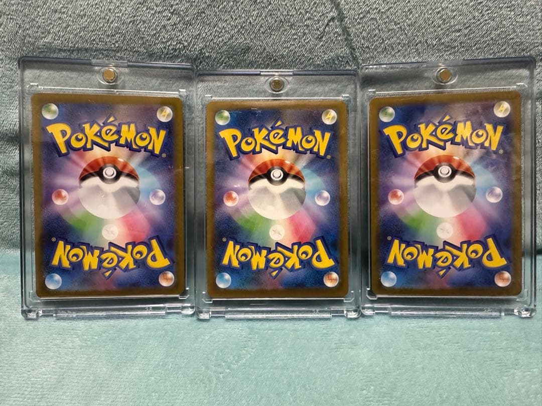 ポケモンカード ロケット団のミュウツーex...3枚セット