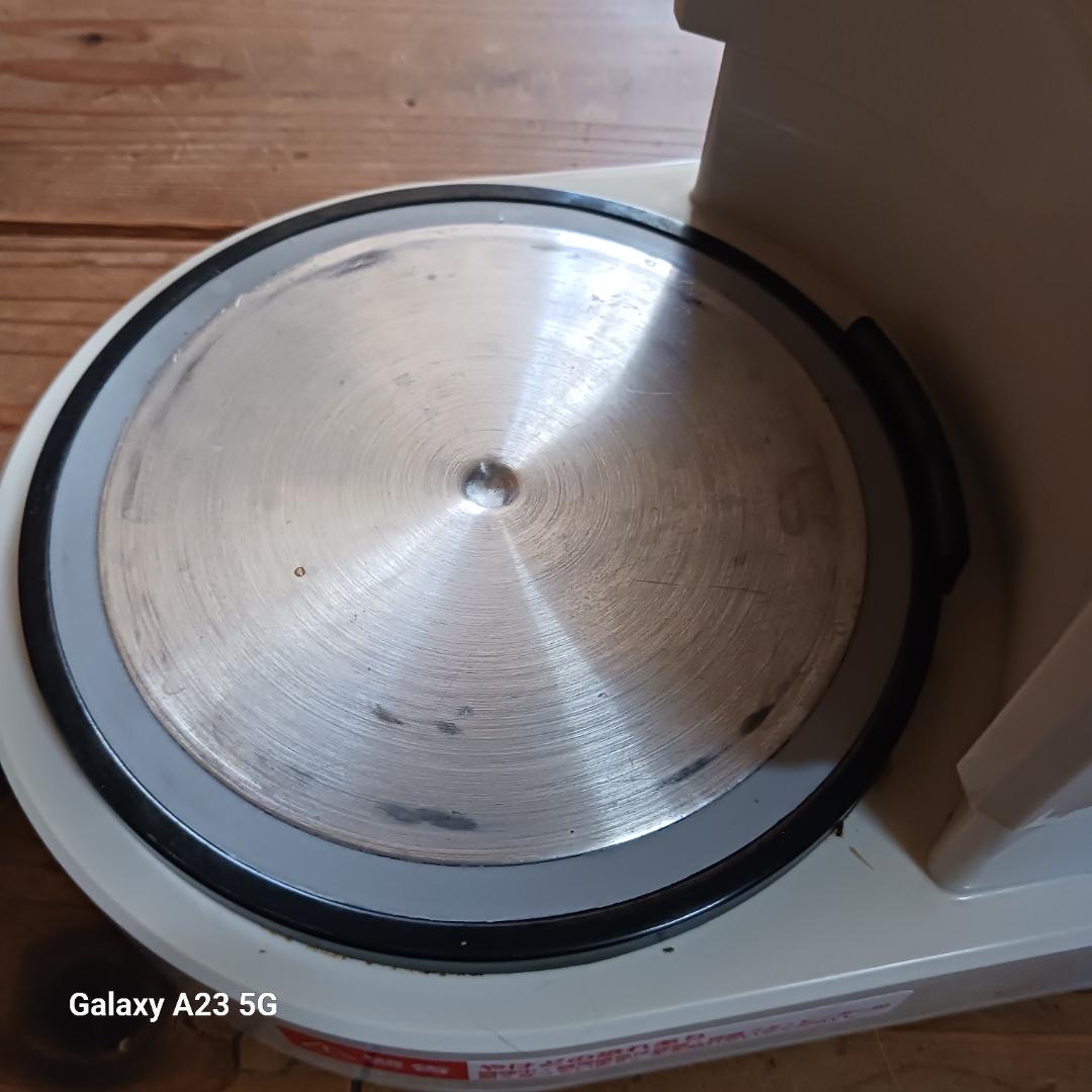 マル球産業 MARUKYU スープメーカーDX スープの力 MS-D847