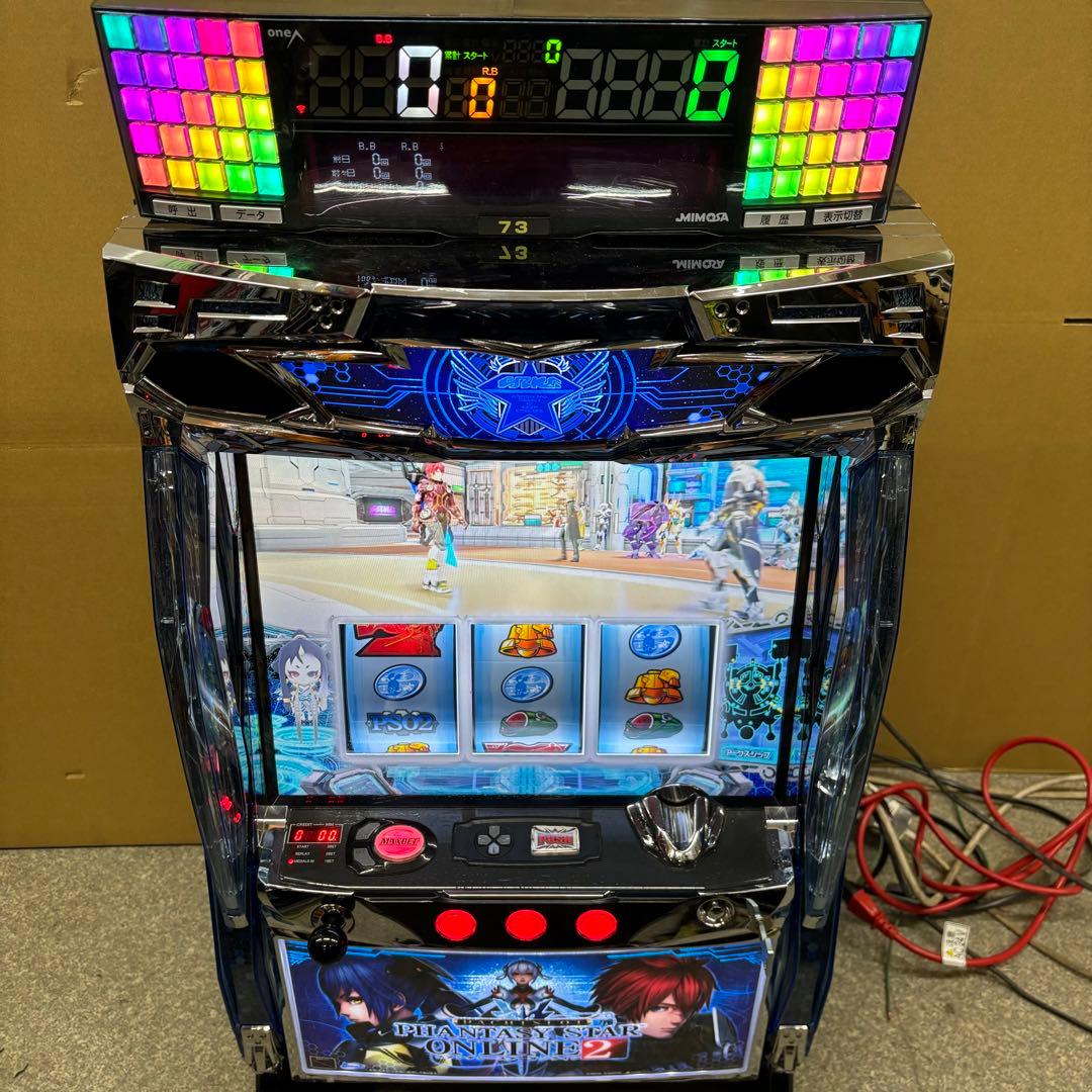 5号機 ファンタシースターオンライン2 実機 家庭用フルセット！ 5号機 ファンタシースターオンライン2 実機 家庭用フルセット！ 2026年