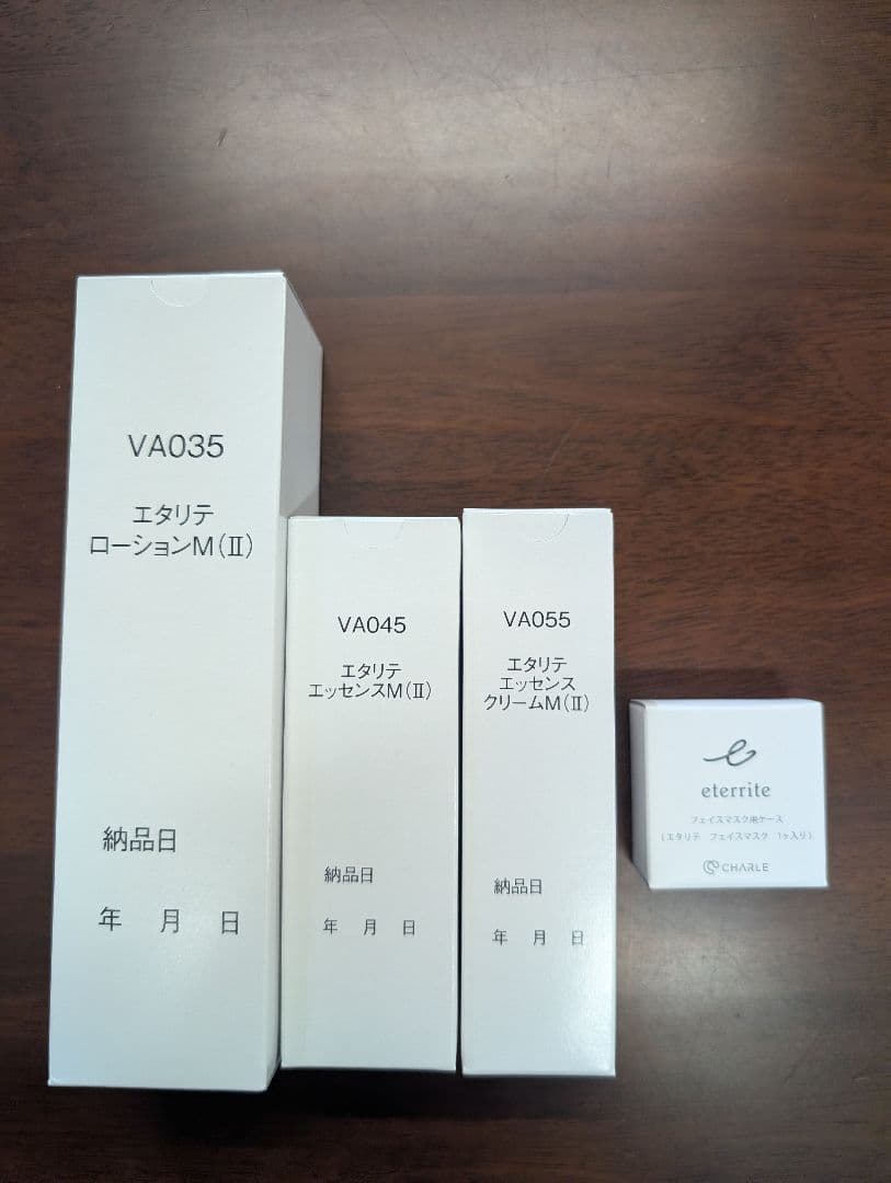 わぁたシャルレエタリテとてもしっとり（ll）３点セット年一度の感謝2セット