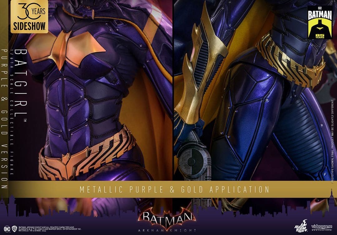 ホットトイズ VGM65 「バットマン」バットガール 限定版 batgirl