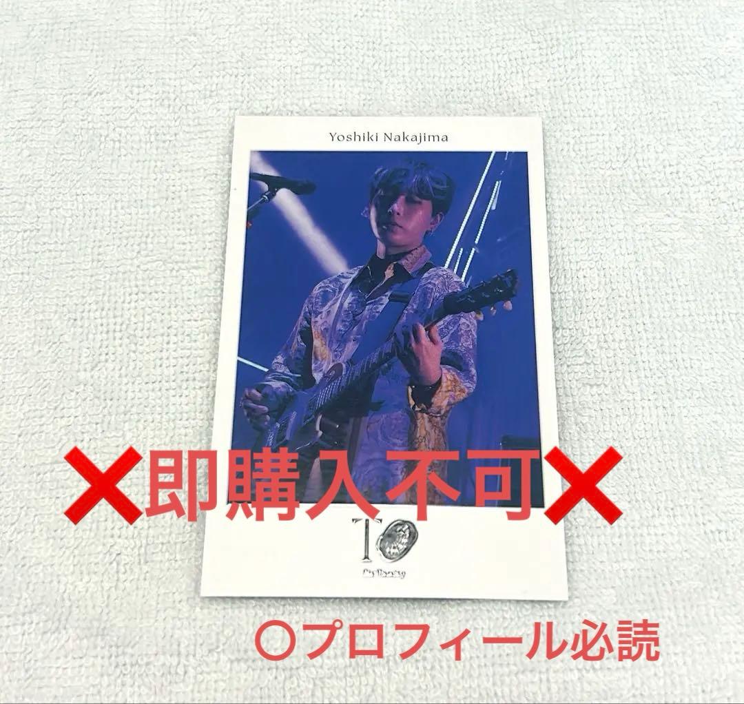 SirVanity cinéma 中島ヨシキ チェキ風カード - メルカリ