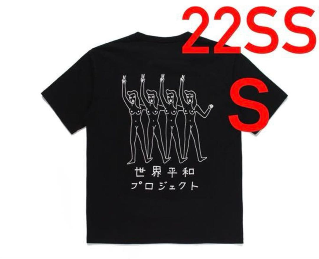 茶道具 掛軸 「佳日 」笛の絵