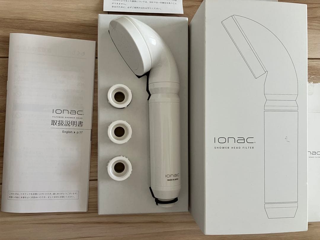 MICHEL KLEIN バスタオル フェイスタオル ウォッシュタオル セット