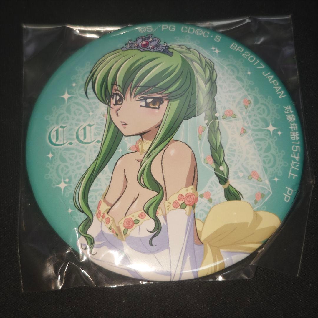 コードギアス 反逆のルルーシュ セガ SEGA C.C. 缶バッジ ①