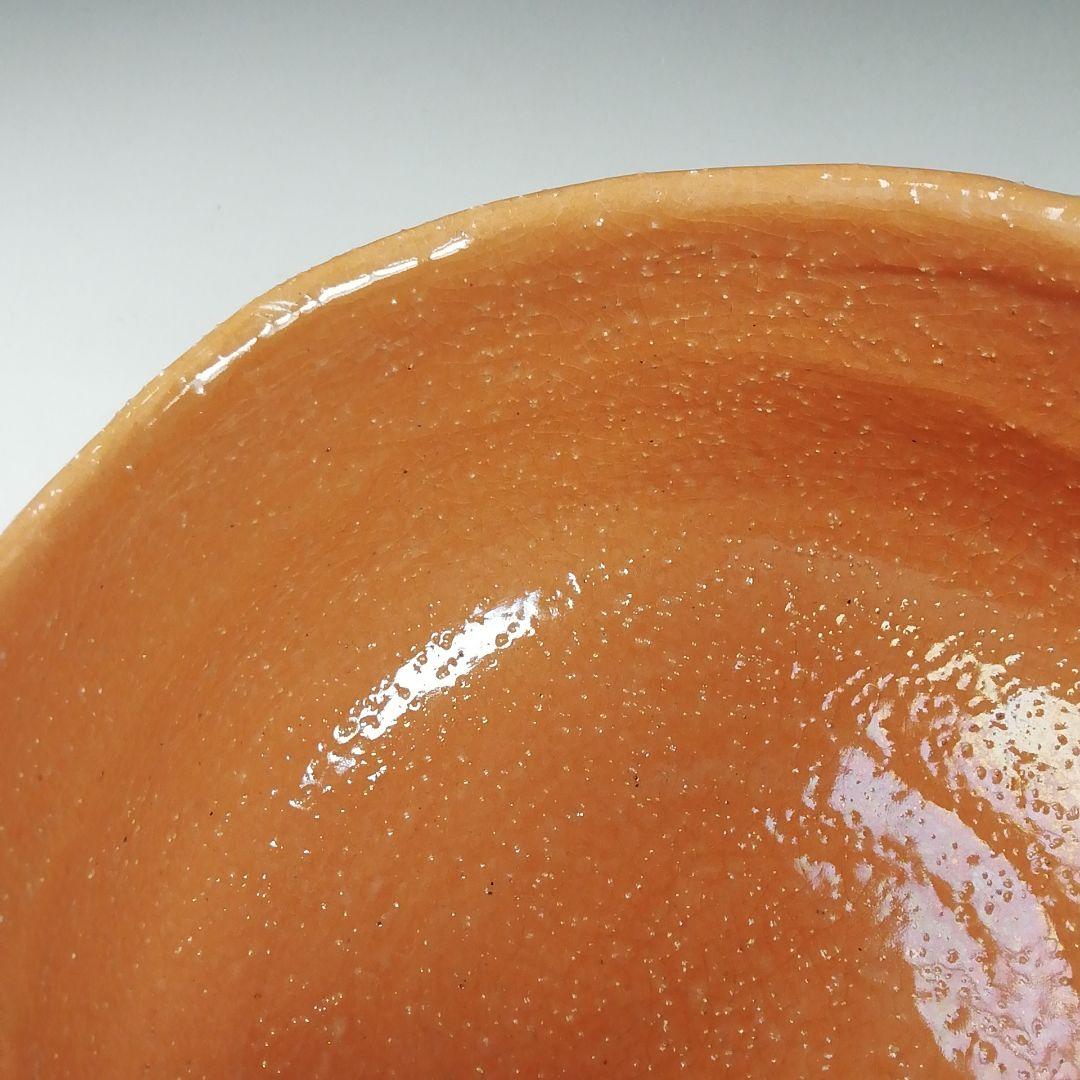 S910 茶碗 『のんこう写 鳳林』『赤茶碗』『伊東桂楽 造』 共箱