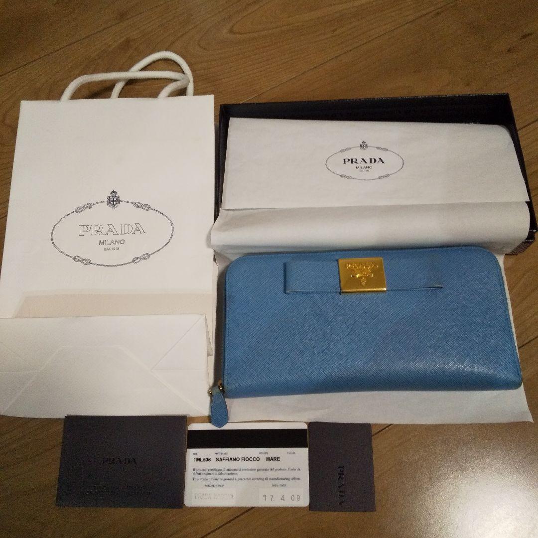 専用♡ 海外マステ♡ホログラム〈M71〉¥530一木一横 terraeagle.com