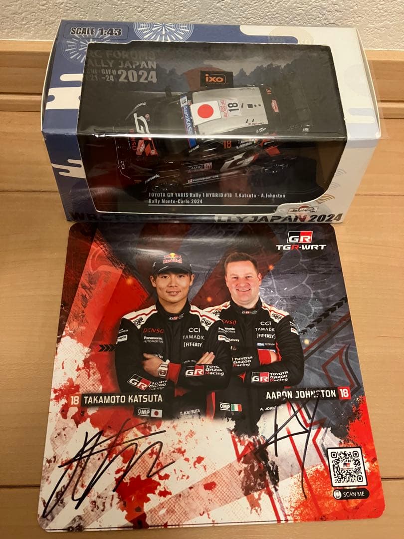 ラリージャパン 2024 TOYOTA GR ヤリス 会場限定#18 勝田貴元