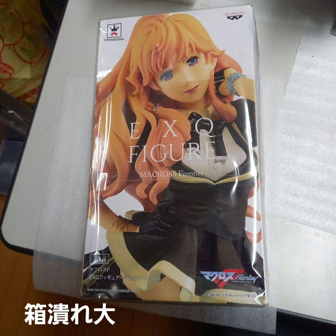 マクロスフィギュア　10個セット　ワケあり