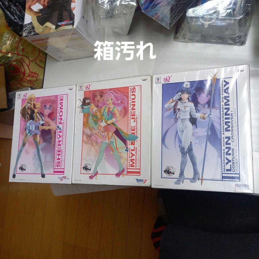 マクロスフィギュア　10個セット　ワケあり