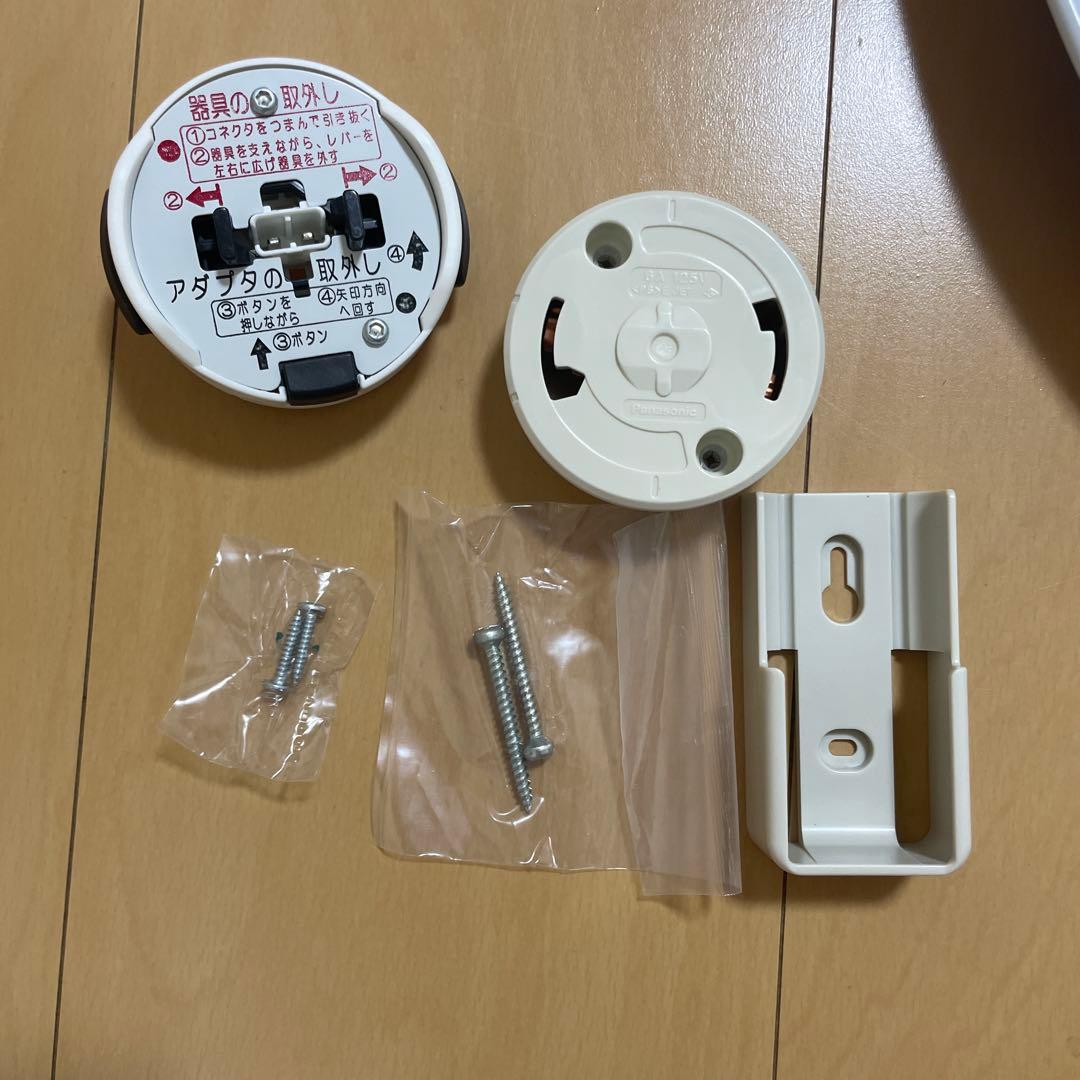 2025年製】Panasonic LEDシーリングライト ~8畳用