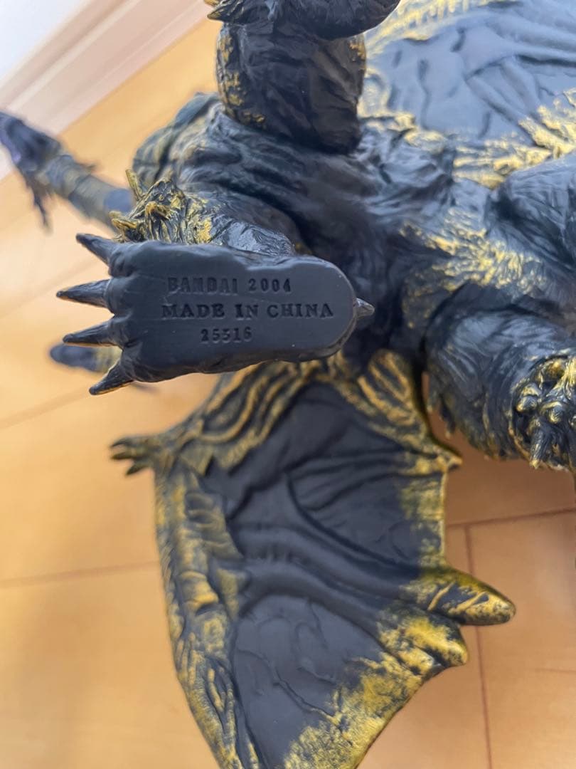 ムービーモンスターシリーズ カイザーギドラ ガイガン セット - メルカリ