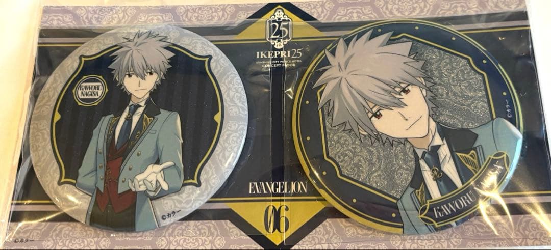 ハ*ク様 エヴァ プリンスホテル　コラボ　シンジ　カヲル　アスカ　レイ