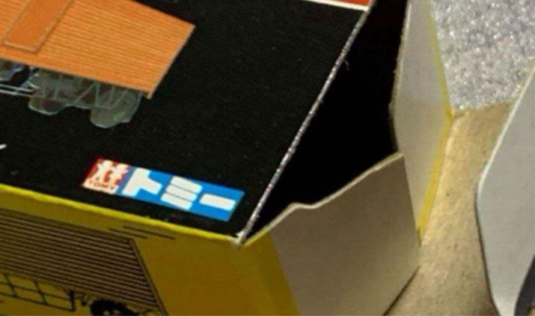 トミカ 日野 セミトレーラ パネルバン 第一貨物