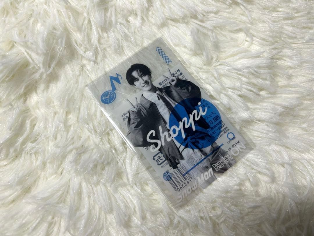 即購入可 Snow Man ON 渡辺翔太 うちわ アクスタ ソフビ等 5点 - メルカリ