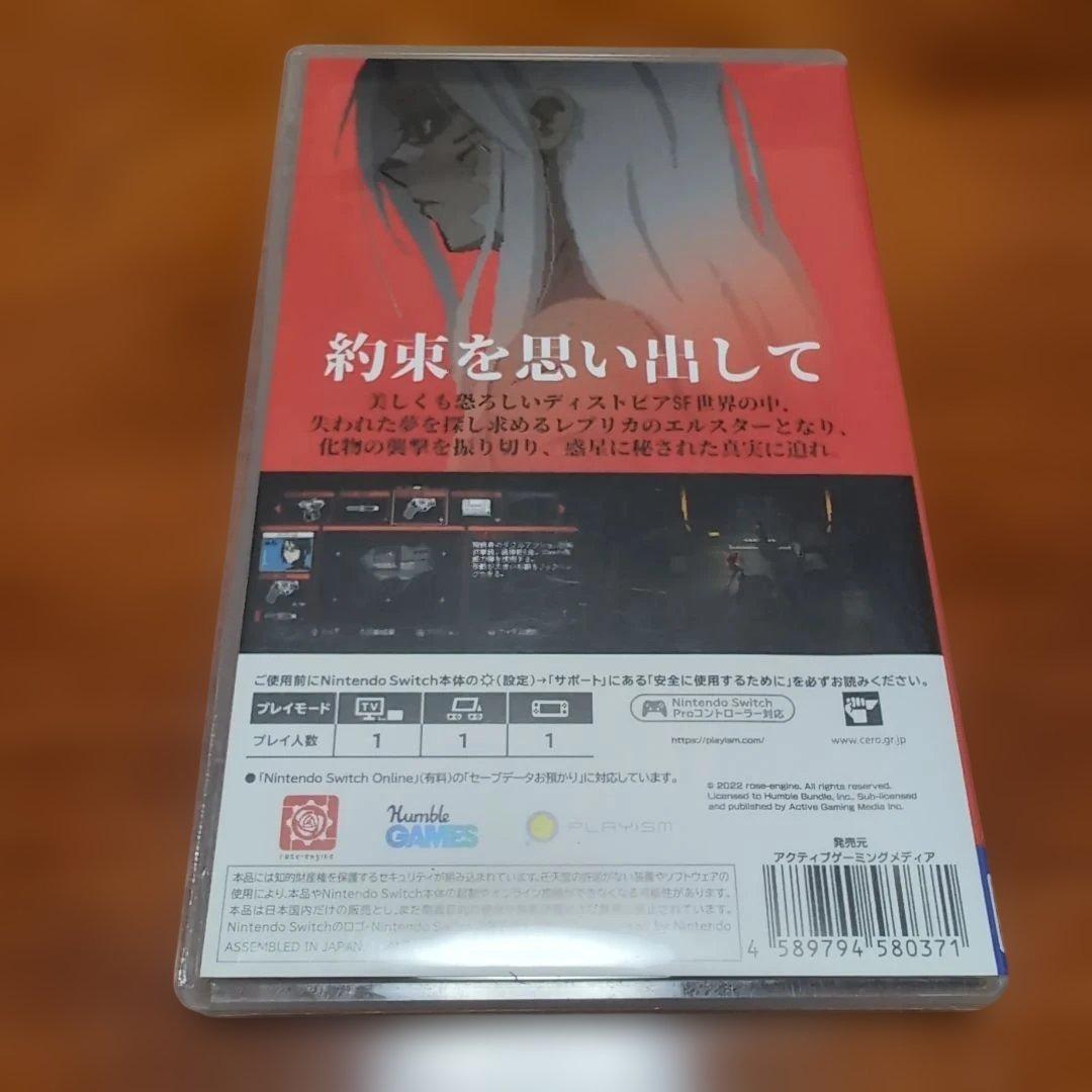 SIGNALIS シグナーリス　特典付き　Switch