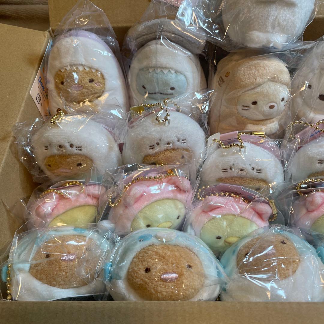 最終価格☆すみっコぐらし 水族館限定セット ぬいぐるみ キーホルダーコンプリート