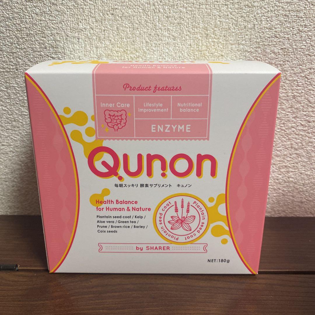 未開栓】貴州茅台酒 マオタイ酒 2021 500ml ストア 箱/冊子/グラス付