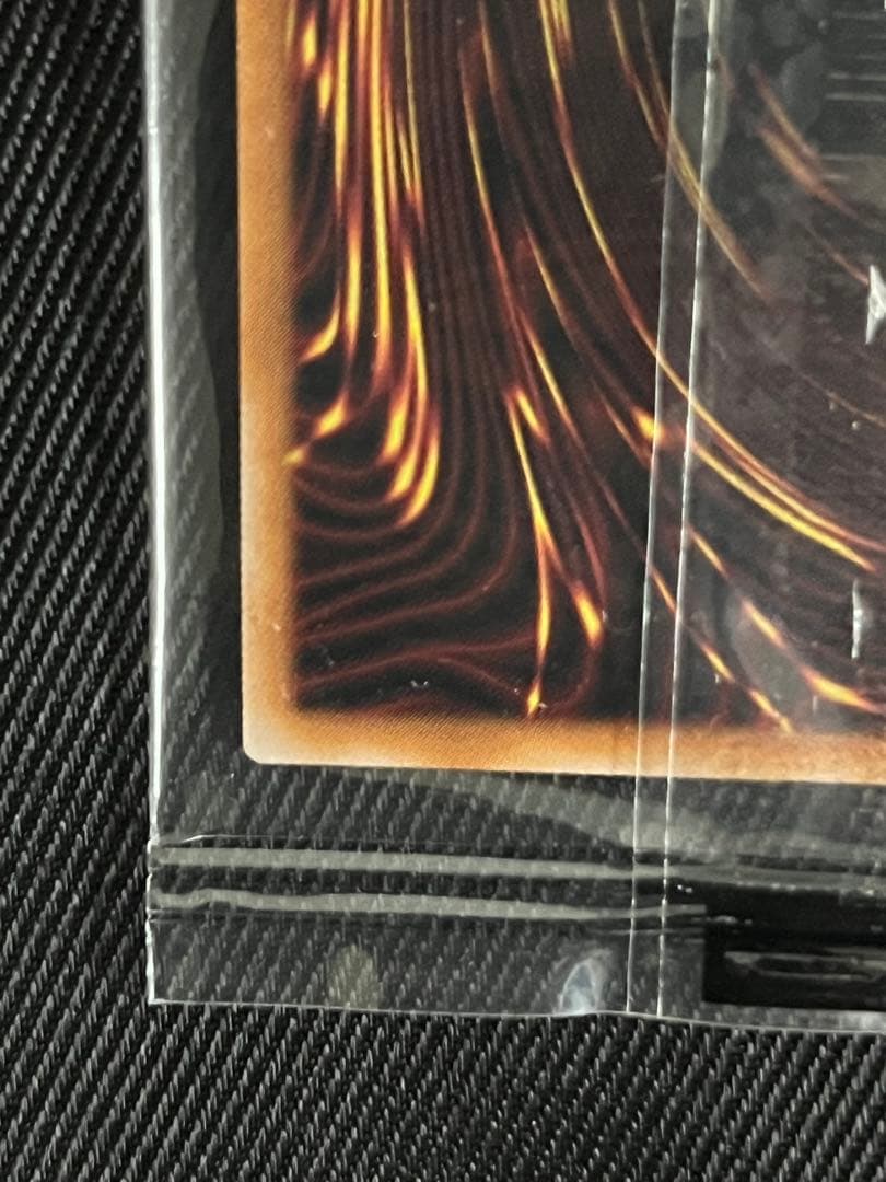 遊戯王　青眼の白龍　25thシークレットレア 東京ドーム　未開封