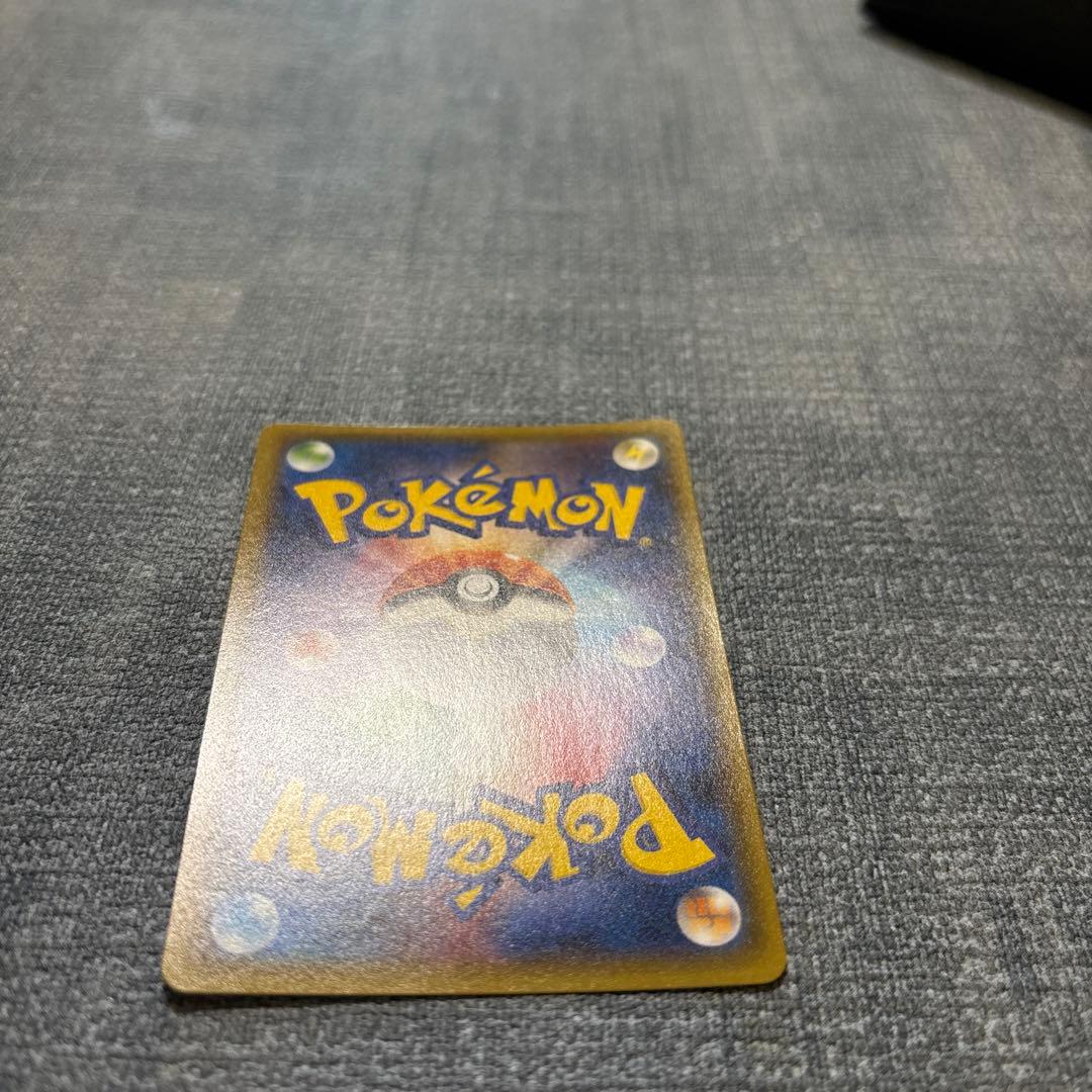 ヨコハマのピカチュウ 282/SM-P プロモ　ポケモンカード