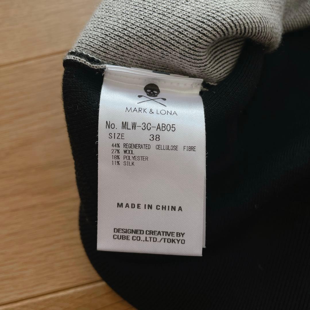 【MARK & LONA 】レディースブラックセーター 38