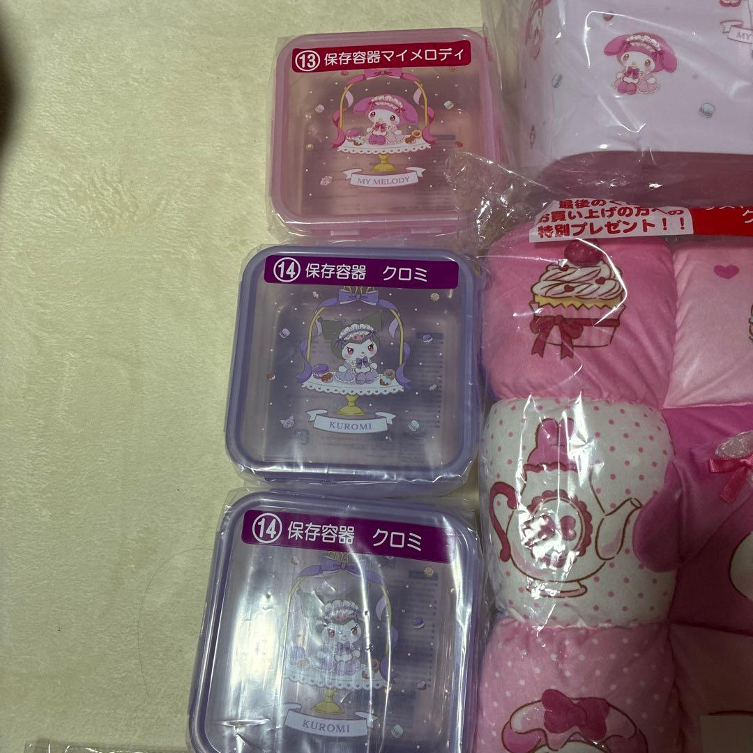 当りくじ マイメロ クロミ ラストワン バスケット 保存容器 トート