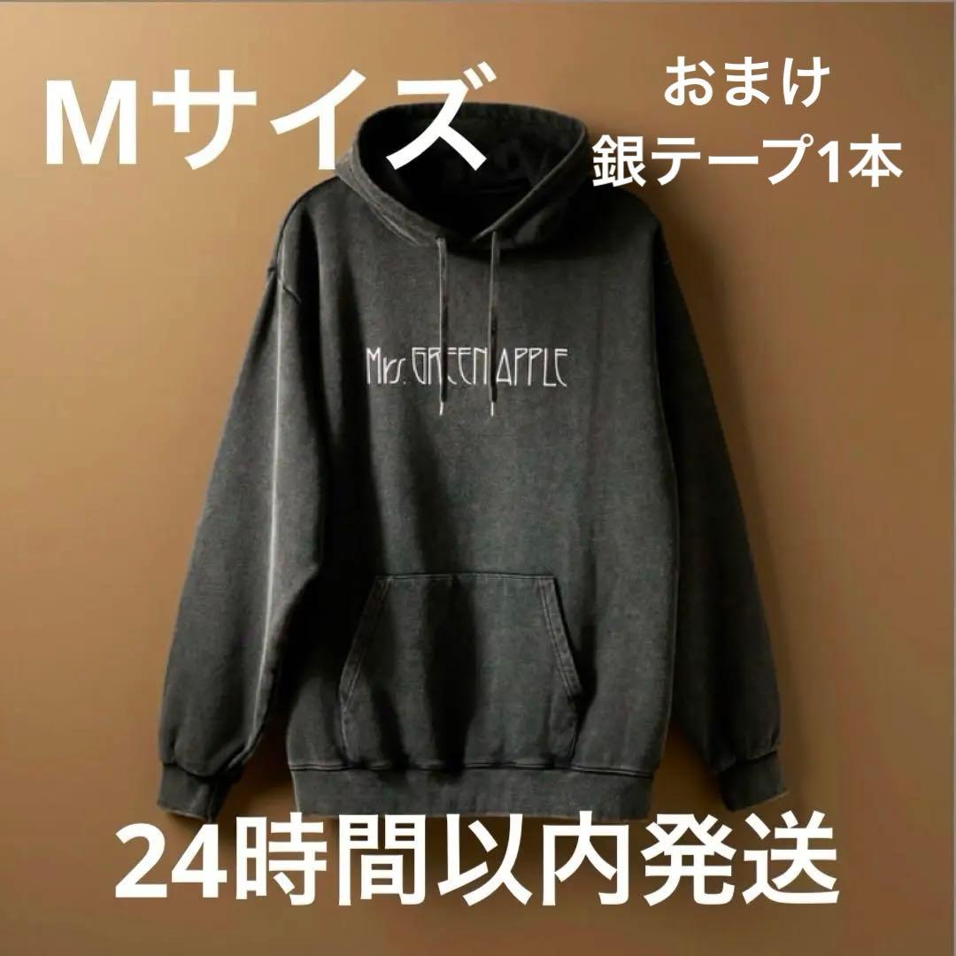 Mrs.GREEN APPLE　バベルの塔　フーディー M Mrs GREEN APPLE ミセス バベルの塔 フーディM ミセスグリーンアップル