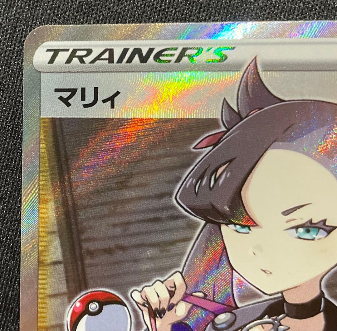 ファッションゲーム・おもちゃ・グッズ - マリィ sr シールド 美品