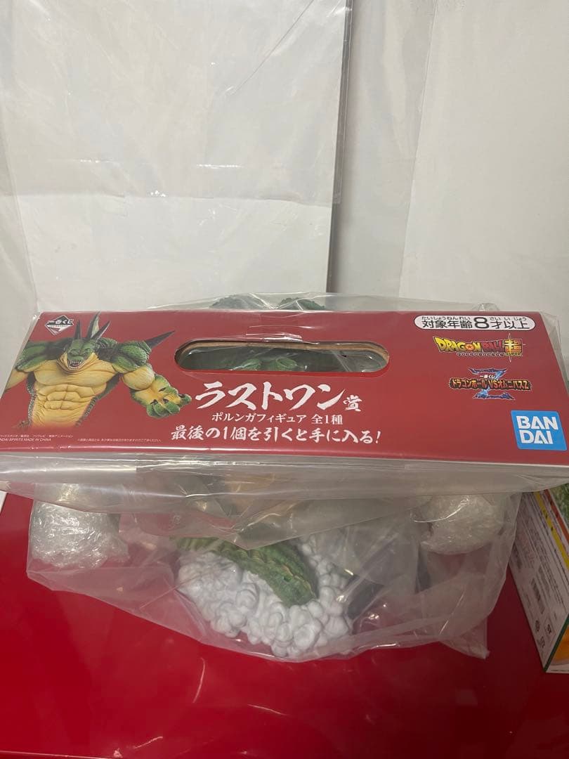 一番くじ　ドラゴンボールvsオムニバスZ　ラストワン賞　ポルンガ　F賞　デンデ