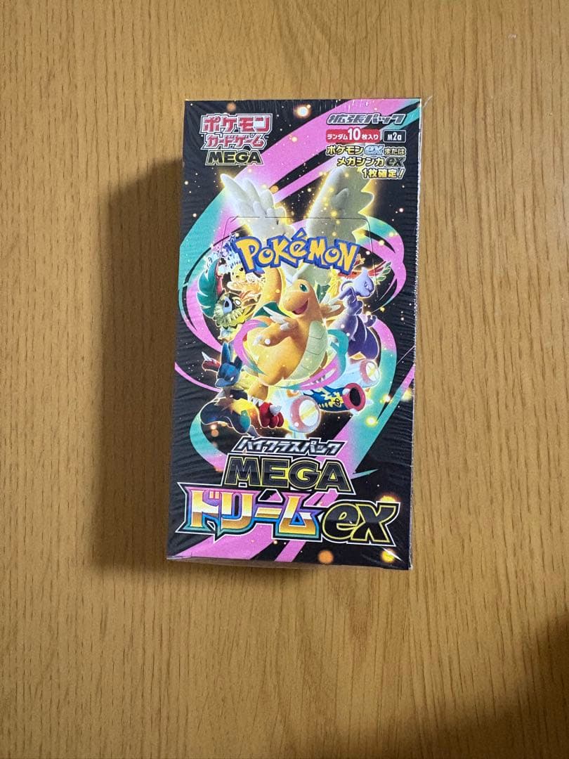 ポケモンカードゲーム MEGAドリームEX シュリンク付き
