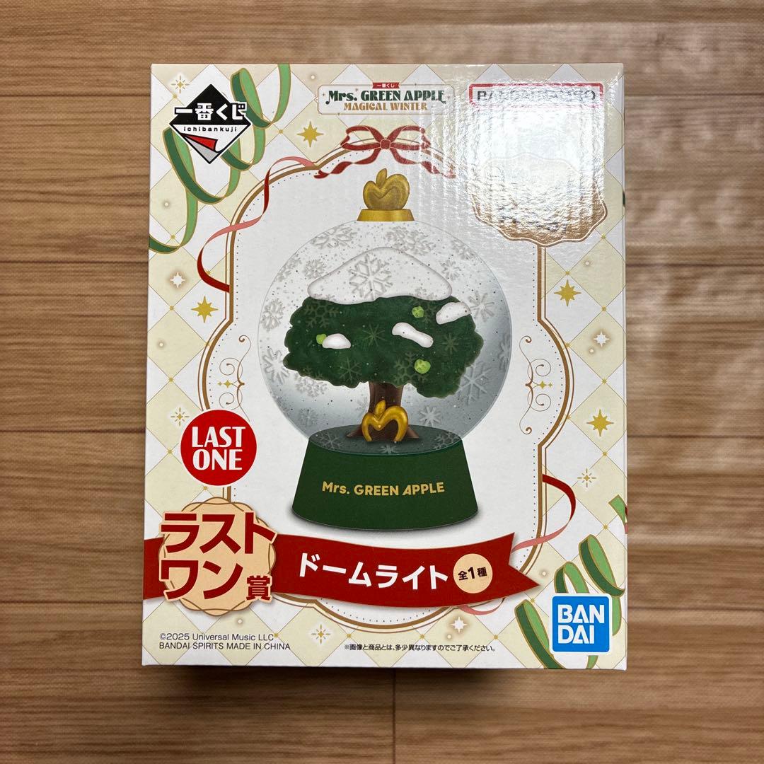 ミセス くじ B賞 タペストリー C賞 ストール D賞 マグカップ ラスト