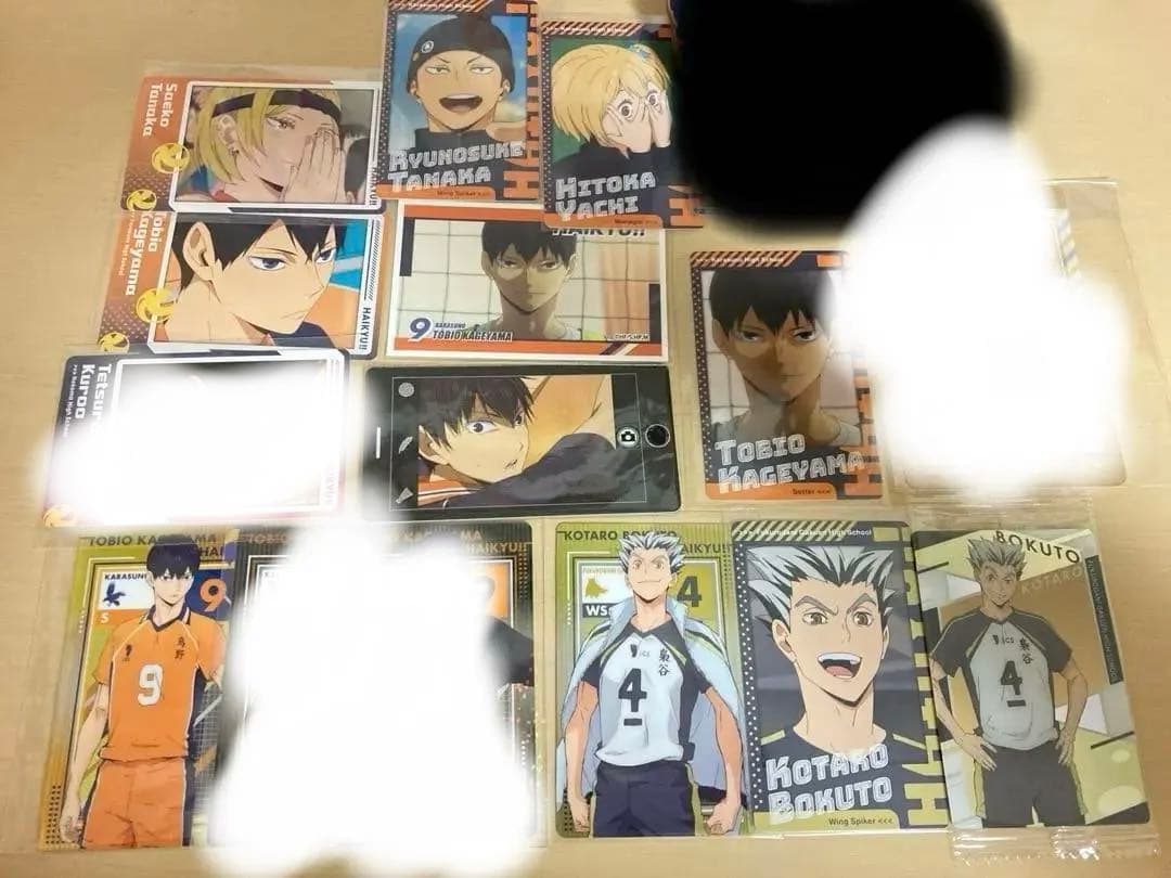 ハイキュー まとめ売り