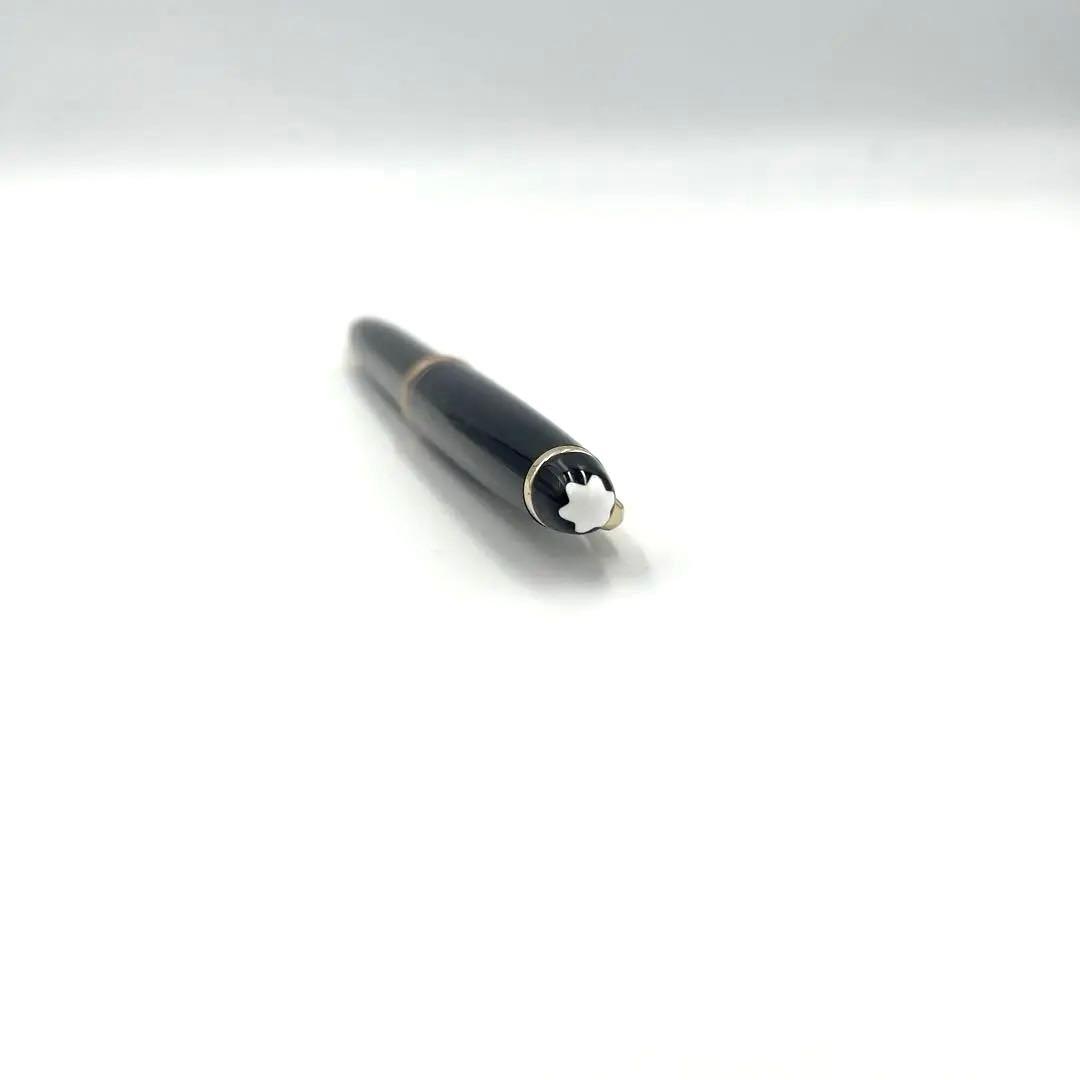 モンブラン マイスターシュテュック メカニカルペンシル 0.5mm シャーペン