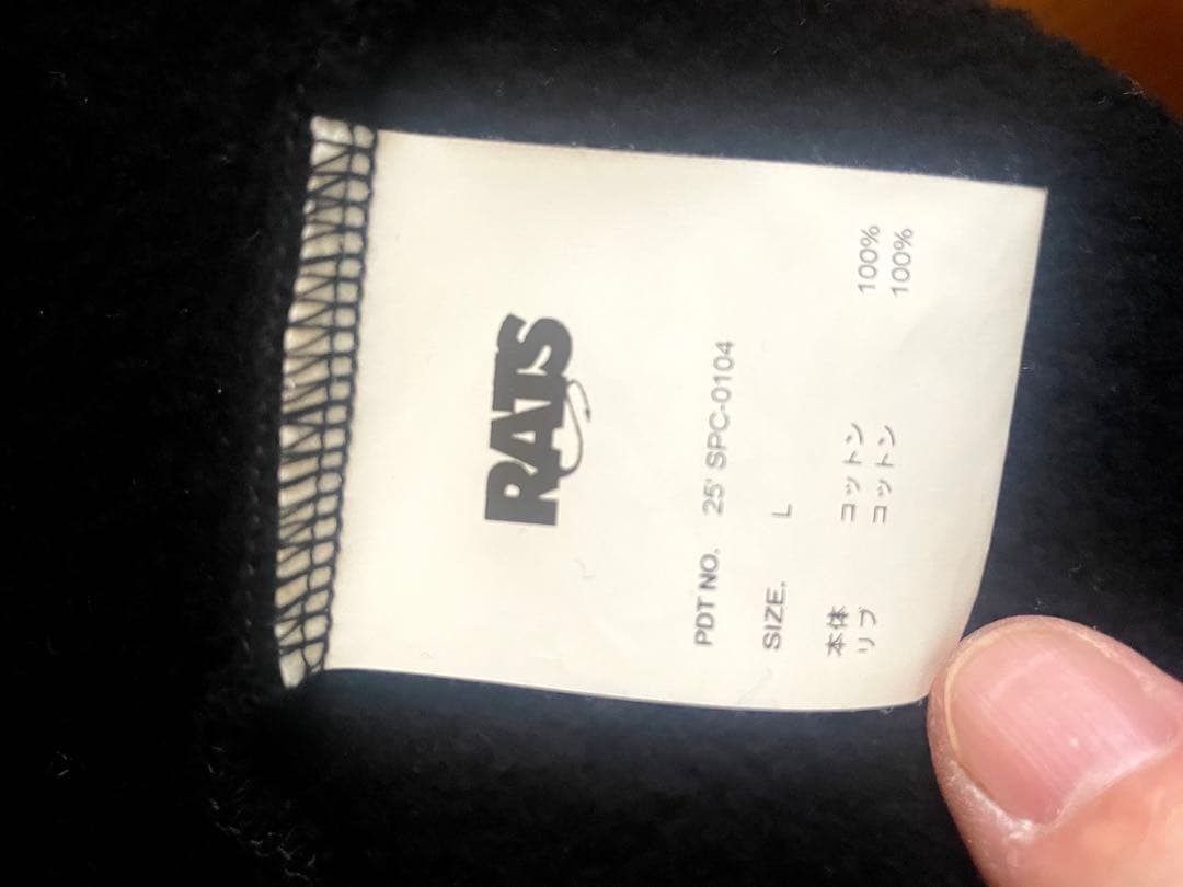 20th RATS X NEIGHBORHOOD HOODED ネイバーフッド