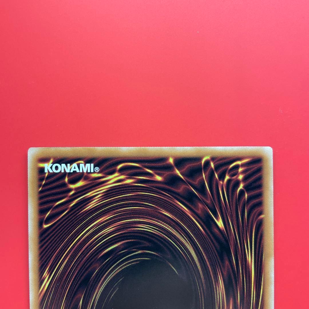 遊戯王　魔術師の弟子ブラック・マジシャン・ガール　25thシク　3枚