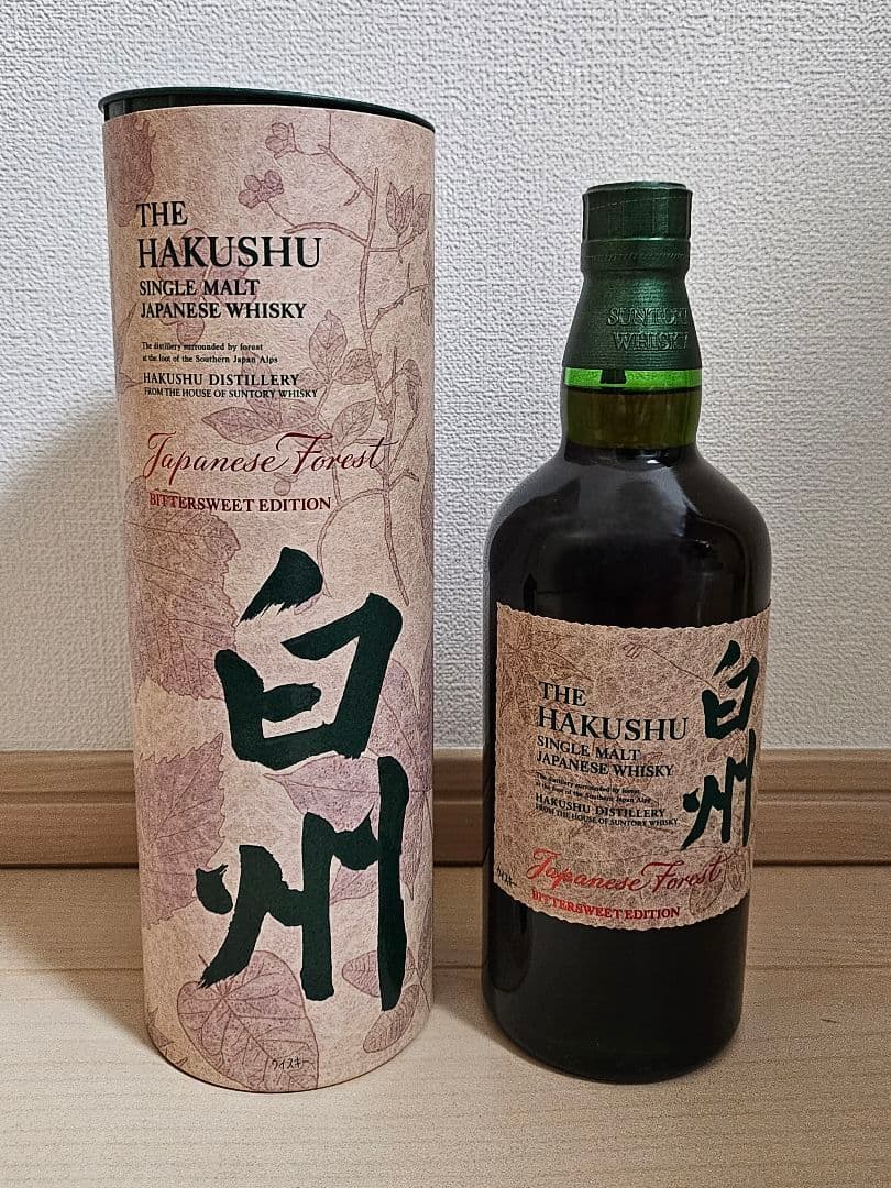 サントリー ウイスキー 白州 ジャパニーズフォレスト ビター