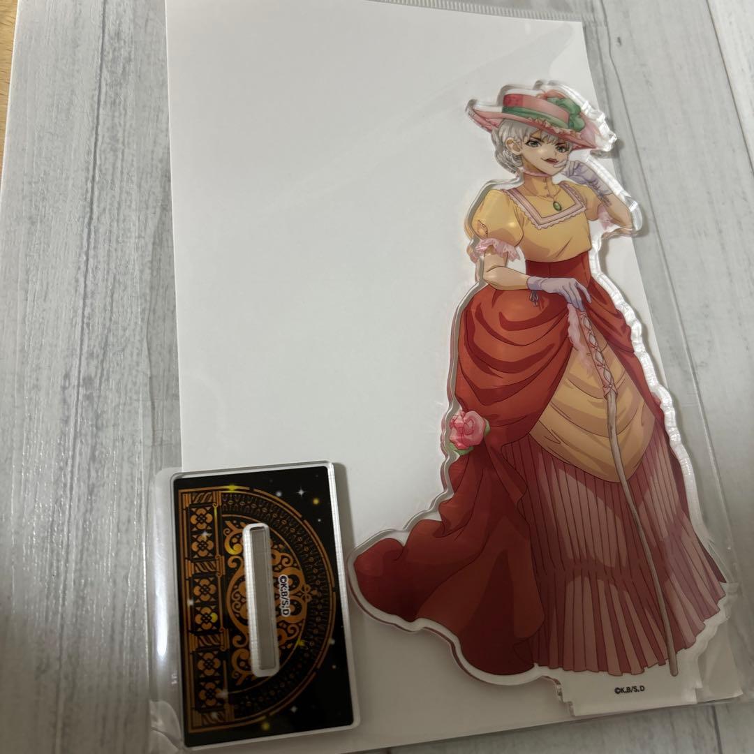 Dr.STONE 推しくじ シンデレラくじ ビッグアクリルスタンド 羽京 C賞